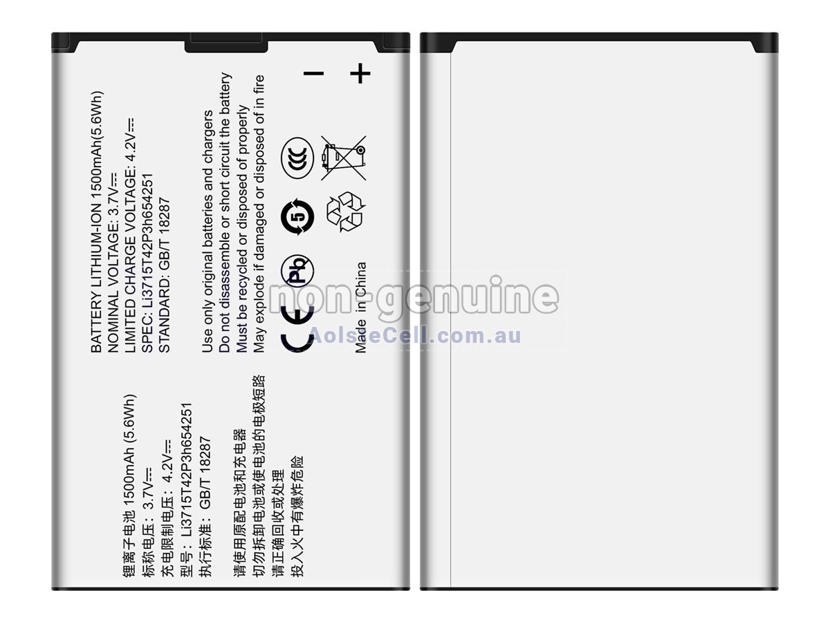 Replacement ZTE LI3715T42P3H654251 battery