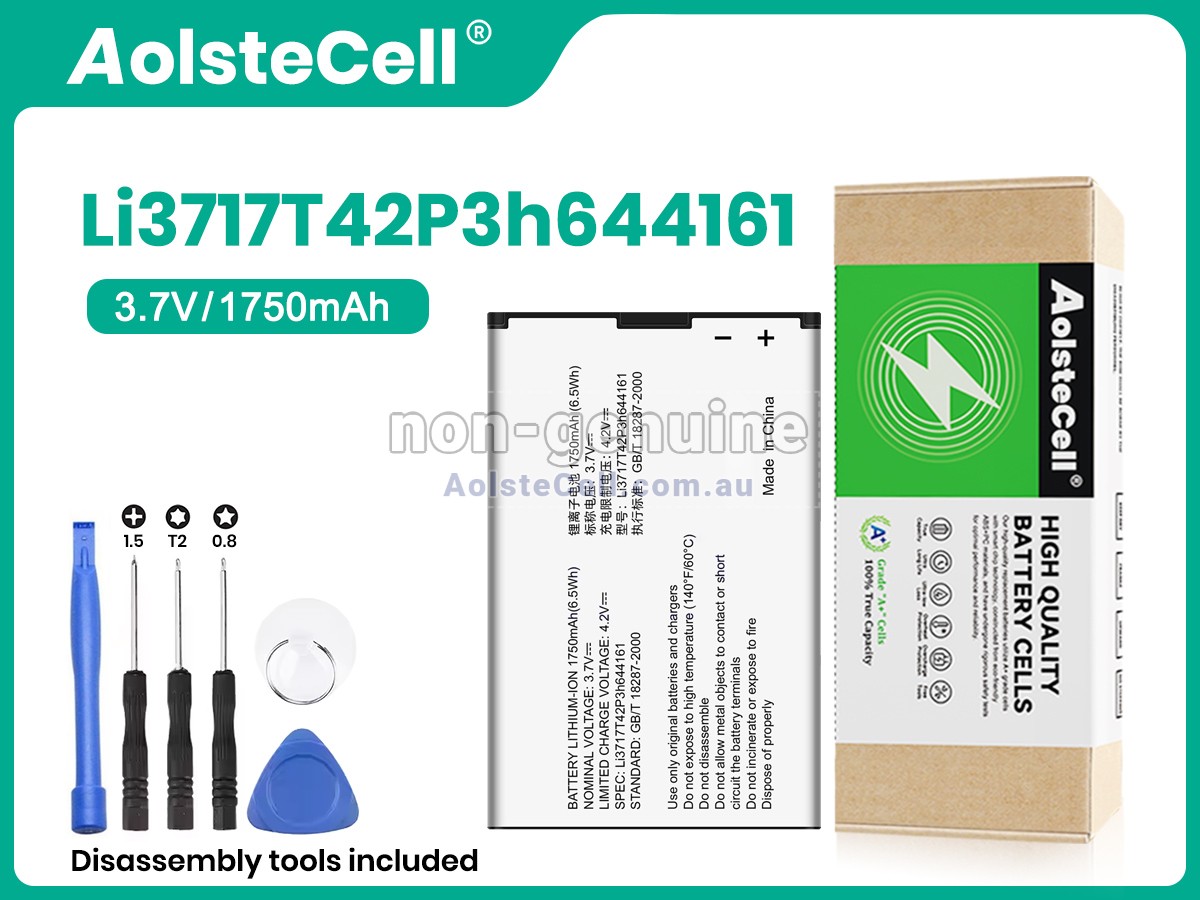 Replacement ZTE LI3717T42P3H644161 battery
