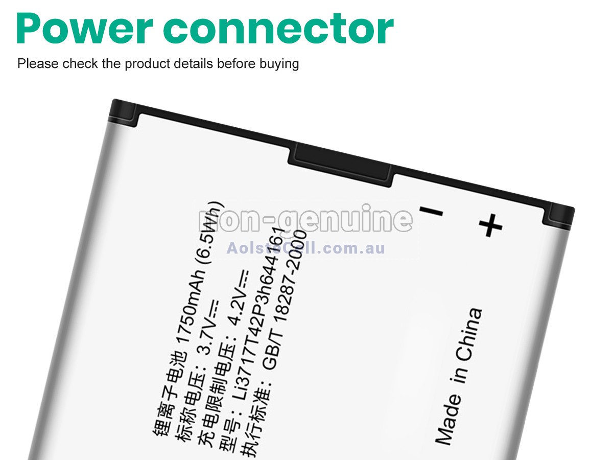 Replacement ZTE LI3717T42P3H644161 battery