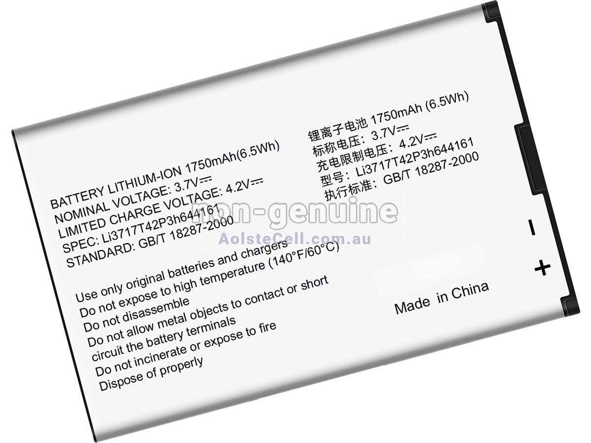 Replacement ZTE LI3717T42P3H644161 battery