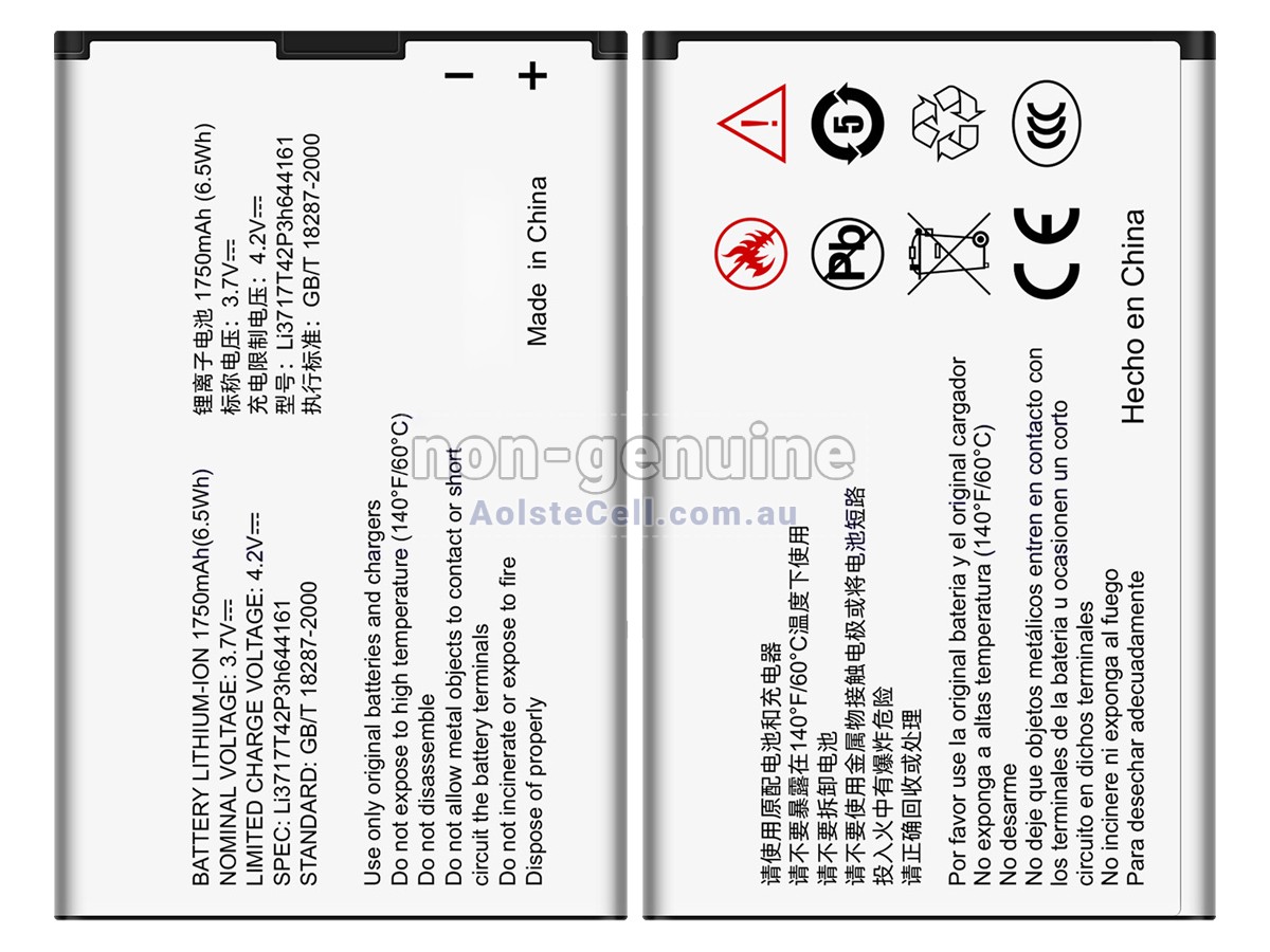 Replacement ZTE LI3717T42P3H644161 battery
