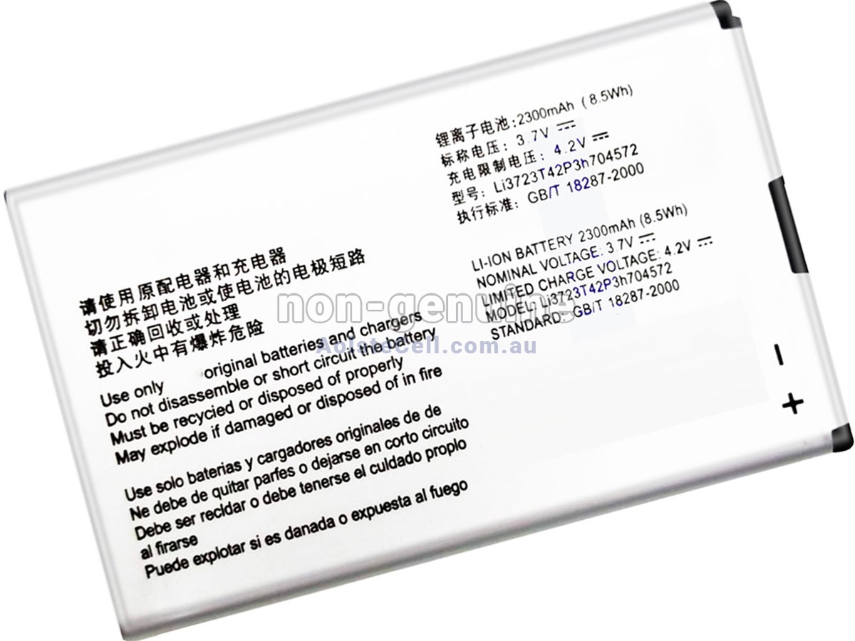 Replacement ZTE LI3723T42P3H704572 battery