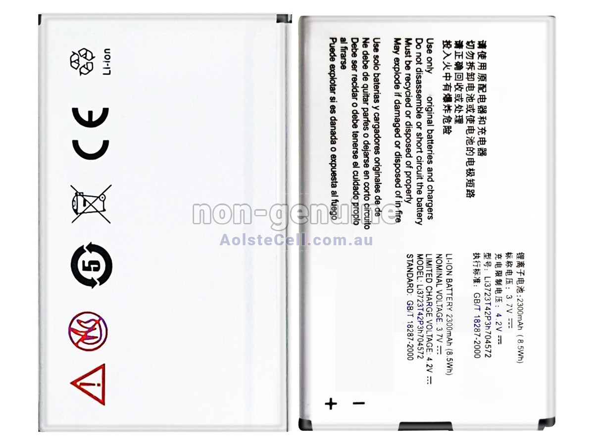 Replacement ZTE LI3723T42P3H704572 battery