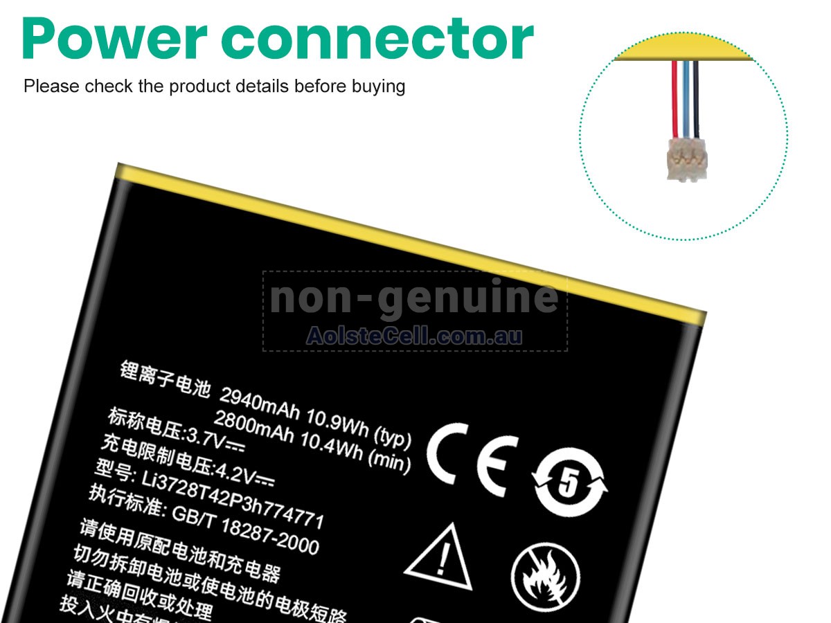 Replacement ZTE LI3728T42P3H774771 battery