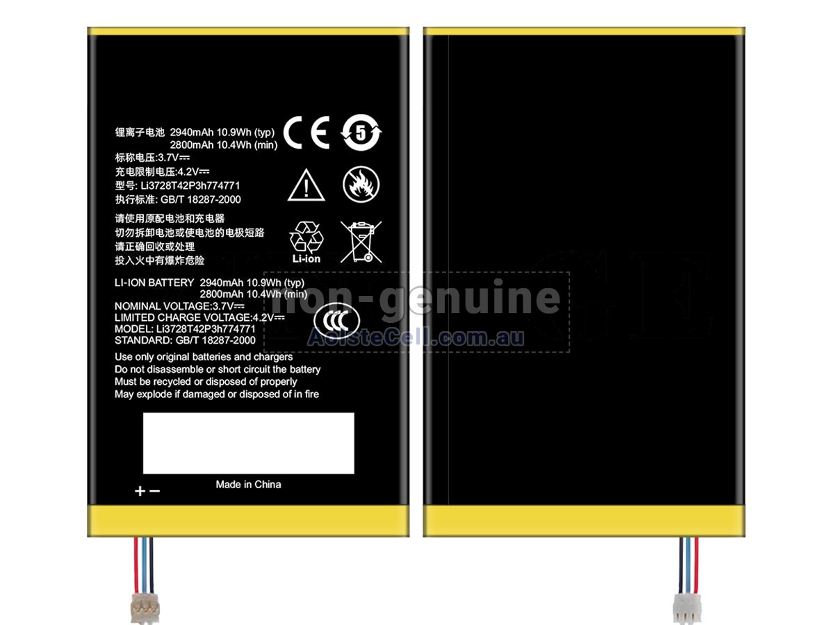 Replacement ZTE LI3728T42P3H774771 battery
