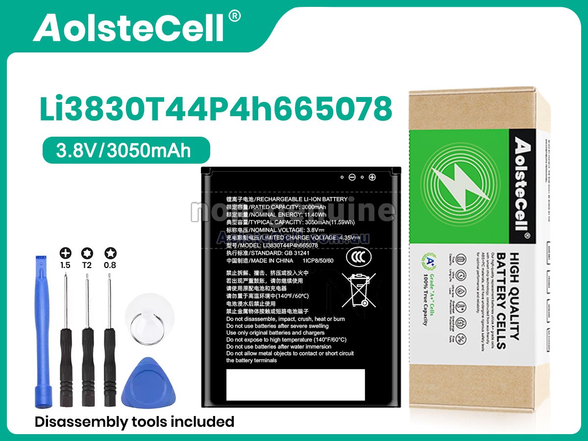 Replacement ZTE LI3830T44P4H665078 battery