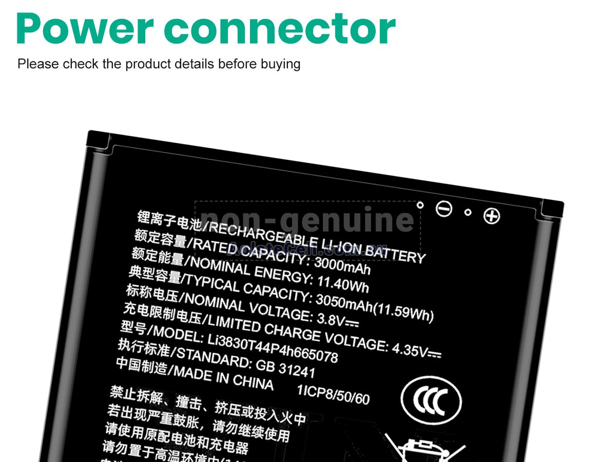 Replacement ZTE LI3830T44P4H665078 battery