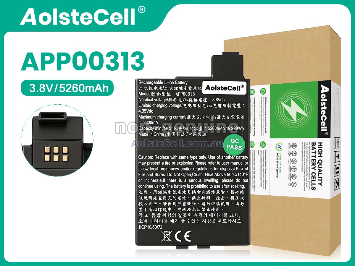 Replacement Zyxel APP00313 battery