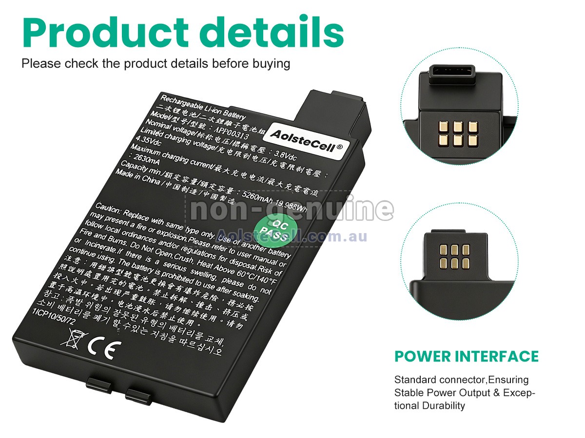 Replacement Zyxel APP00313 battery