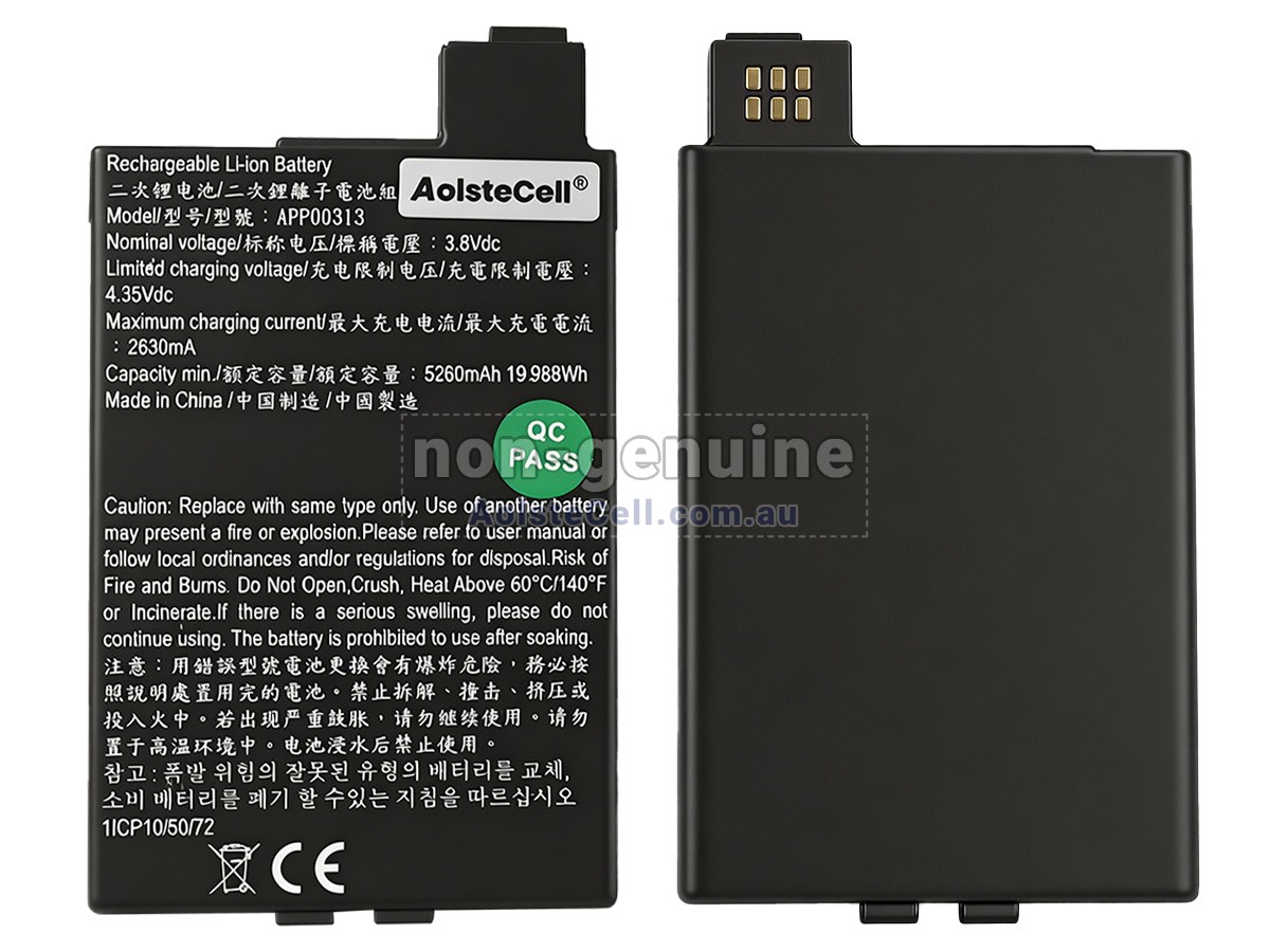 Replacement Zyxel APP00313 battery